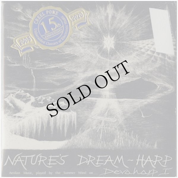 画像1: Robert Archer "Nature's Dream Harp" [CD-R]