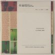 画像2: Walter Smetak "The Complete Recordings" [2CD-R]