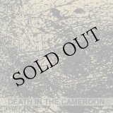 画像: Controlled Bleeding "Death In Cameroon" [CD]