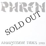 画像: Phren "Analytische Trios 1993" [CD]