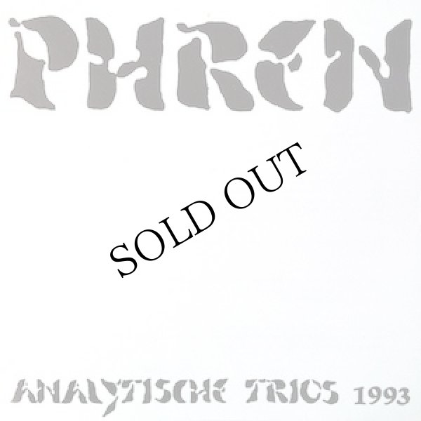 画像1: Phren "Analytische Trios 1993" [CD]