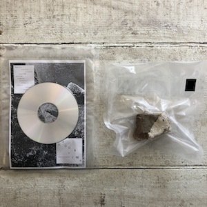 画像: Yosuke Tokunaga "KaGOSHiMa" [CD-R + painted lava rock]