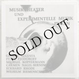 画像: Phren "Musiktheater Und Experimentelle Musik" [3LP Box]