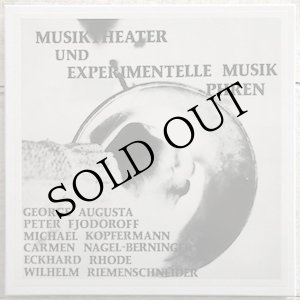 画像: Phren "Musiktheater Und Experimentelle Musik" [3LP Box]