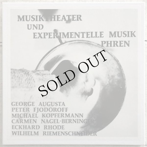 画像1: Phren "Musiktheater Und Experimentelle Musik" [3LP Box]