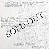 画像: Phren "Experimentelle Musik Auf Praparierten Streichinstrumenten Und Blechblasinstrumenten - 7 Stucke 1989" [LP]