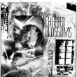 画像1: Cyrnai "Charred Blossoms" [LP]