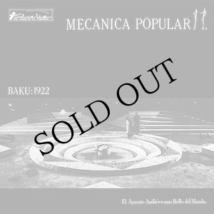 画像: Mecanica Popular "Baku: 1922" [LP]