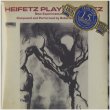 画像1: Robin Julian Heifetz "Heifetz Plays Heifetz +" [CD-R]