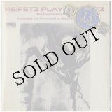 画像: Robin Julian Heifetz "Heifetz Plays Heifetz +" [CD-R]