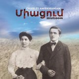 画像: Charles Amirkhanian "Miatsoom" [CD]