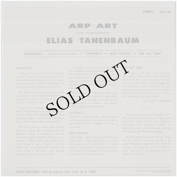 画像2: Elias Tanenbaum "Arp Art +" [CD-R]