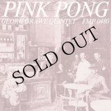 画像: Georg Grawe Quintett "Pink Pong" [CD]