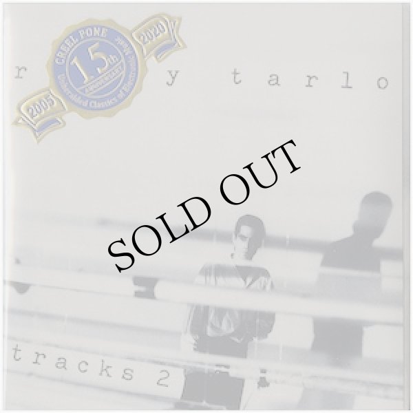 画像1: Relly Tarlo "Tracks 2" [CD-R]