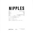 画像2: The Peter Brotzmann Sextet / Quartet "Nipples" [LP]