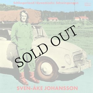 画像: Sven-Ake Johansson "Schlingerland / Dynamische Schwingungen" [LP]