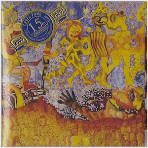 画像: Fizze, Dizzi "Kulu Hatha Mamnua, Manoeuvres D'Automne" [CD-R]