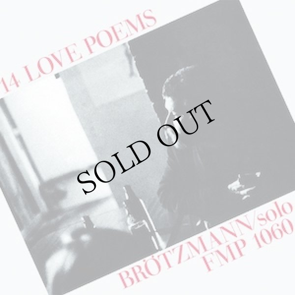 画像1: Brotzmann "14 Love Poems" [LP]