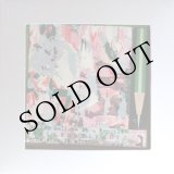 画像: Small Cruel Party "Do you Believe in a Pencil" [CD]