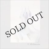 画像: Fabio Orsi "L'Alchimista" [CD]