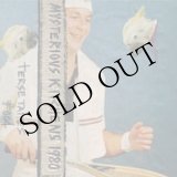 画像: V.A "Mysterious Kitchens" [CD]