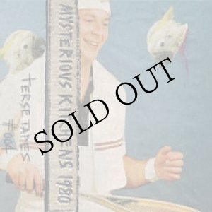 画像: V.A "Mysterious Kitchens" [CD]