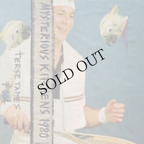 画像1: V.A "Mysterious Kitchens" [CD]