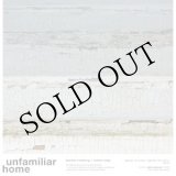 画像: Daniela Fromberg & Stefan Roigk "Unfamiliar Home" [LP +  3 LP-sized photo inserts]