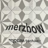 画像: Merzbow "Paradise Pachinko" [CD]