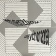 画像1: Merzbow "Psychorazer" [CD]