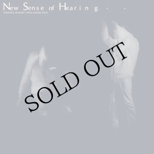 画像: 小杉武久(Takehisa Kosugi) + 鈴木昭男(Akio Suzuki) "New Sense of Hearing" [CD]