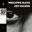 画像1: Philippe Mate / Jef Gilson "Workshop" [LP]