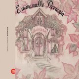 画像: Emmanuelle Parrenin "Maison Rose" [CD]