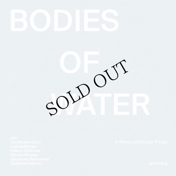 画像1: Institute of Landscape and Urban Studies "Bodies of Water" [3LP + Photo Book Box Set]