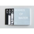 画像3: Institute of Landscape and Urban Studies "Bodies of Water" [3LP + Photo Book Box Set]