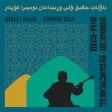 画像: Daulet Halek "Dombra Solo" [CD]