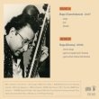 画像2: Nikhil Banerjee "Nikhil Banerjee in California​，​1967" [CD]