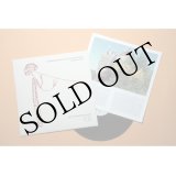 画像: Art Of Primitive Sound (W. Maioli, P. Meyer, L. Maioli) "Strumenti Musicali Della Preistoria: Il Paleolitico" [LP]