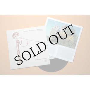 画像: Art Of Primitive Sound (W. Maioli, P. Meyer, L. Maioli) "Strumenti Musicali Della Preistoria: Il Paleolitico" [LP]