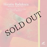 画像: Sam Dunscombe, ﻿Rebecca Lane, ﻿Horatiu Radulescu "Edition Radulescu 4: Plasmatic Music, Vol. 1" [CD]