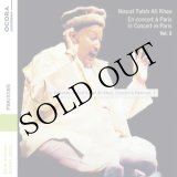 画像: Nusrat Fateh Ali Khan "En Concert A Paris" [CD]