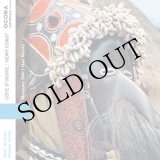 画像: V.A "Cote D'Ivoire - Masques Dan" [CD]