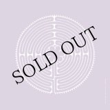 画像: Eliane Radigue "In Memoriam-Ostinato / Danse Des Dakinis" [LP]