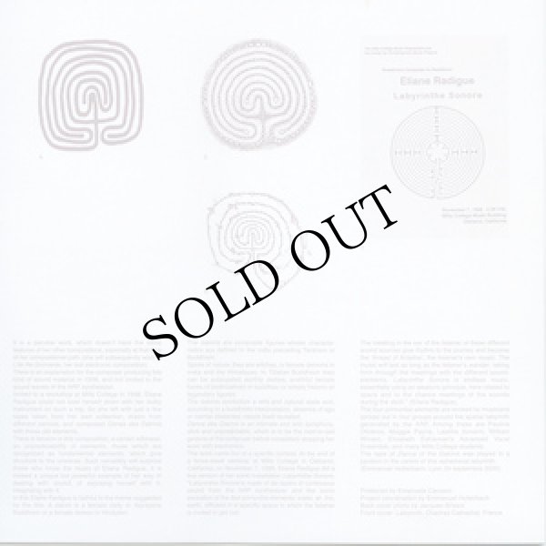 画像4: Eliane Radigue "In Memoriam-Ostinato / Danse Des Dakinis" [LP]