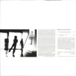 画像2: Charlemagne Palestine & Simone Forti "Meditative Sound Environments" [LP]