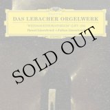 画像: Daniel & Fabian Lowenbruck "Das Lebacher Orgelwerk - Weihnachtsoratorium(LWV 156)" [CD]