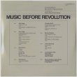 画像2: Ensemble Musica Negativa "Music Before Revolution" [3CD-R]