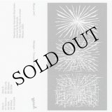 画像: Nikolajev "Transplant Rejection" [Cassette]