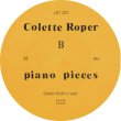 画像4: Colette Roper "Piano Pieces” [LP]