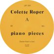 画像3: Colette Roper "Piano Pieces” [LP]